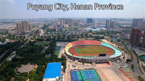 Aerial China：puyang City Henan Province河南省濮陽市 Youtube