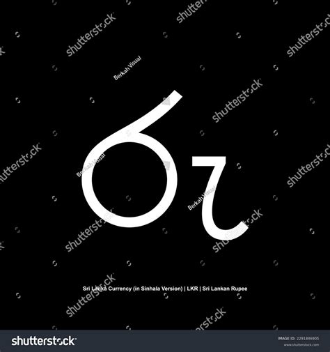 Sri Lanka Currency Symbol Sinhala Sri Stock Vector (Royalty Free) 2291846905 | Shutterstock