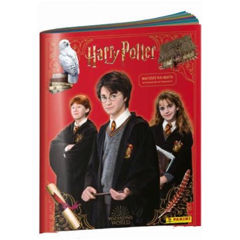 PANINI Album Harry Potter PA XA HP 022 Toys Shop Gr