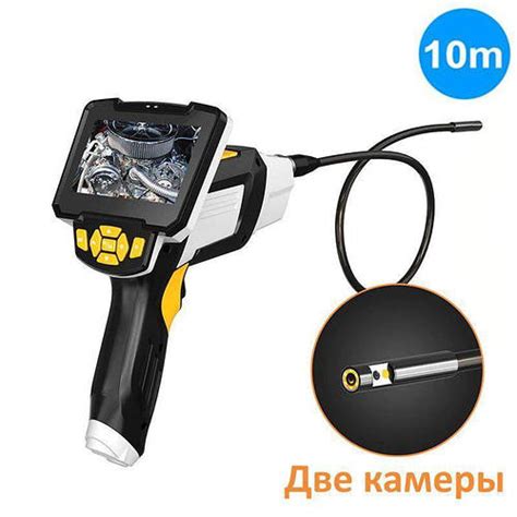 Купить Эндоскоп для авто технический с 2-мя камерами Inskam 112-10 Dual ...