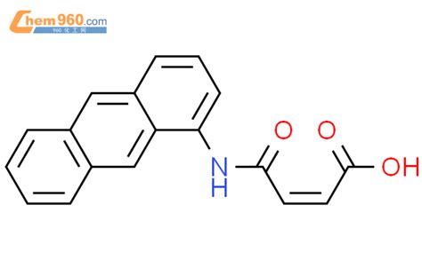 66185 46 4 4 anthracen 1 ylamino 4 oxobut 2 enoic acid化学式结构式分子式mol