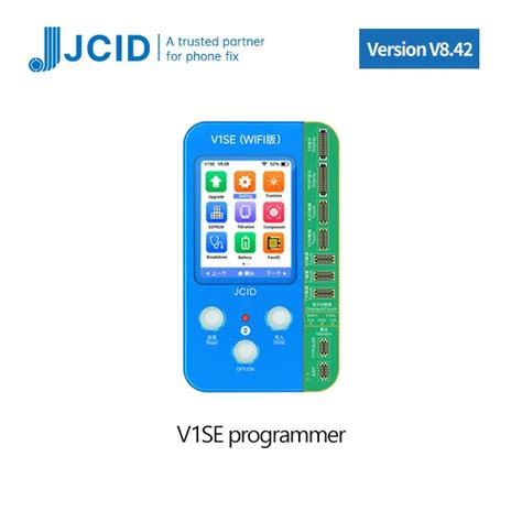 V1SE Programmer Released Version V8.42_JCID