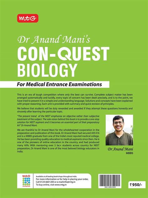 Dr Anand Manis Con Quest Biology Mtg Learning Media