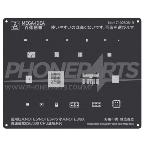 QIANLI Mega Idea Android Black Stencil Qualcom Snapdragon 636 660 CPU