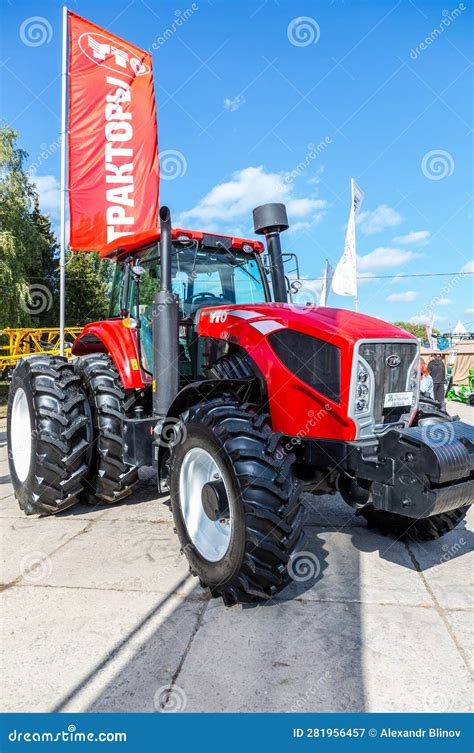 Agricultural Wheeled Tractor YTO LX2404 Editorial Photography Image