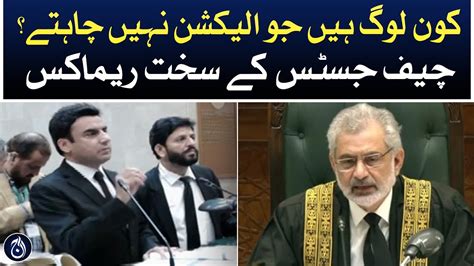 Who Are The People Who Do Not Want Elections Chief Justices Harsh