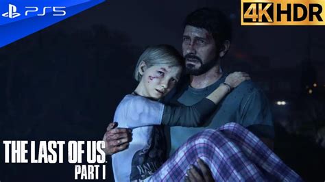 Joel Trying To Save Sarah Heartbreaking Scene From The Last Of Us Part 1 4k Hdr 60 Fps Ps5