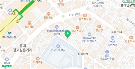 서울빵지순례 홍대빵집 홍대도넛 마포카페 홀리앤졸리 도넛and커피 홍대점 인절미도넛 얼그레이도넛 네이버 블로그