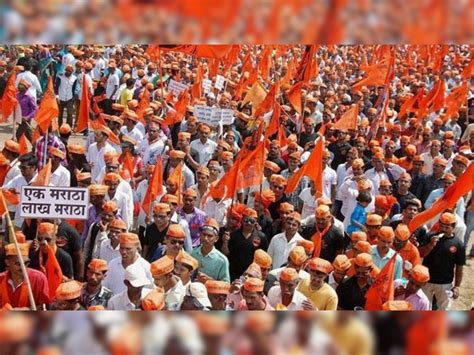 मराठा क्रांती मोर्चा समन्वय समितीची आज पुण्यात बैठक Maratha Kranti