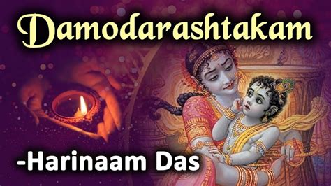 Damodar Ashtakam – Harinaam Das - HARE KRSNA TV LIVE | WATCH HARE KRSNA ...