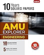 Buy MTG AMU EXPLORER ENGINEERING 10 Years Solved Papers