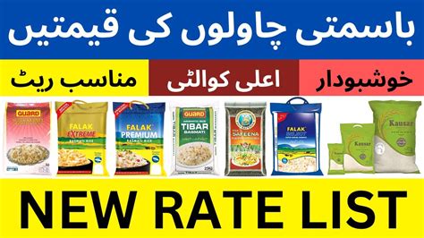 Basmati Rice Price In Pakistan Today Best Quality Super Kernel Chawal