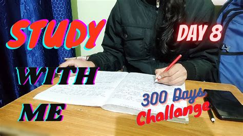 Live Study With Me Live Night Study Session UPSC PSC SSC JEE NEET