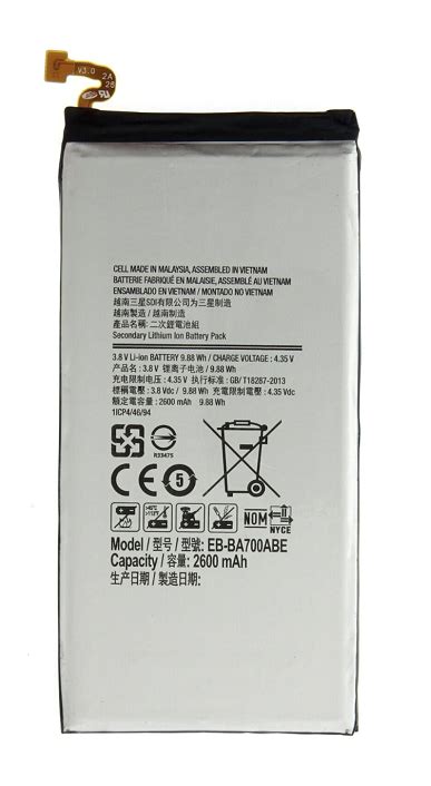 Samsung Galaxy A Sm A Replacement Battery Aubattery