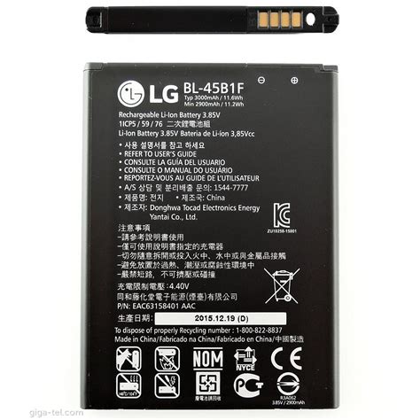 Baterie BL 45B1F LG H960 V10 3000mAh Li Ion originální