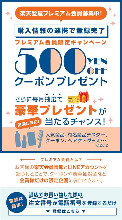 【楽天市場】【美容家電10クーポン配布中】ミルボン エルジューダ ヘアラインシェーディングパウダー 35gmilbon Elujuda