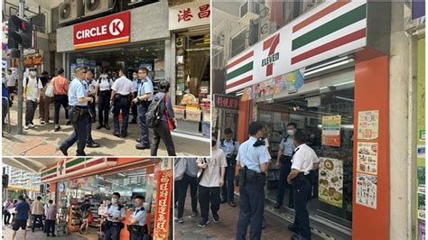 深水埗連環劫案 剪刀賊連劫三間便利店 星島日報