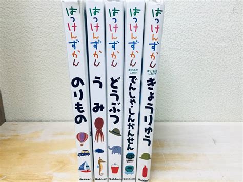 Yahooオークション 学研 はっけんずかん のりものうみでんしゃ・