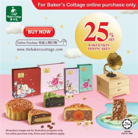 Baker S Cottage Online Mid Autumn Baked Skin Mooncake 25 OFF Promotion