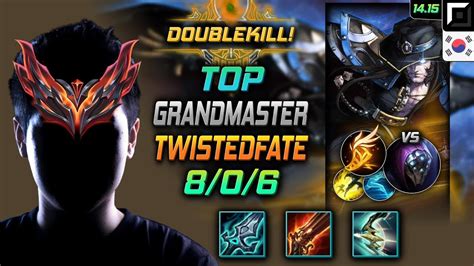 Twisted Fate Top Kr Youtube