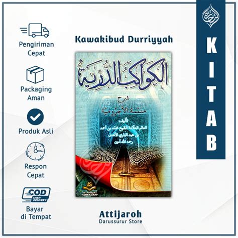 Jual Kawakibud Durriyah Kitab Kawakibud Durriyyah Kawakib Durriyah