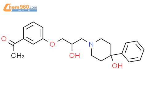63990 72 73 2 羟基 3 4 羟基 4 苯基哌啶丙氧基 苯乙酮cas号63990 72 73 2 羟基 3 4