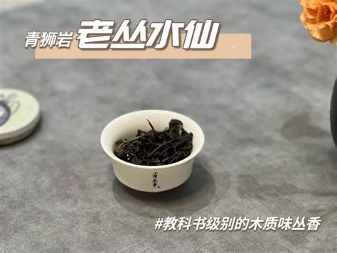 绿茶不如红茶、白茶、岩茶耐泡？关于耐泡度的真相，该说清楚了百科ta说