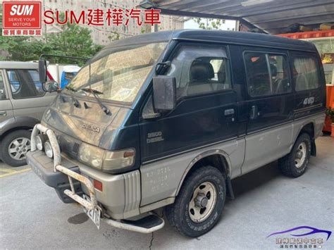 中古車 1999 得利卡廂車 一手絕版實用神車 里程跑少 載貨露營或是全家出遊都方便mitsubishi 三菱delica貨車新北市