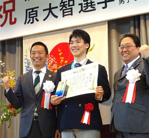 平昌五輪モーグル銅の原大智、渋谷区区民栄誉賞の受賞者第1号 スポーツ報知