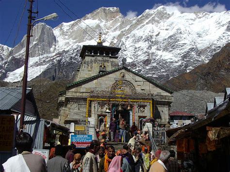 Bhagwan Ji Help me: Sri Kedarnath Jyotirlinga