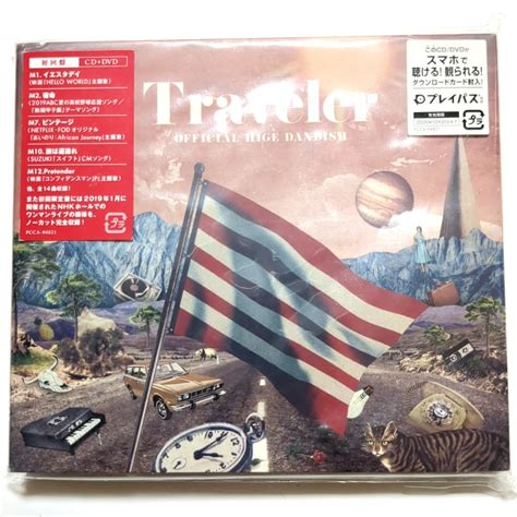 Yahooオークション Official髭男dism アルバム 「traveler（初回限