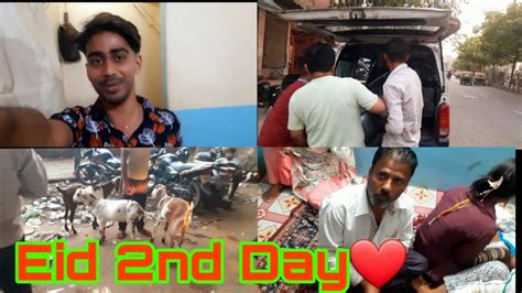 Eid Ul Adha 2nd Day Jafrabad Bakra Mandi Mai Huye Sabse Saste Bakre