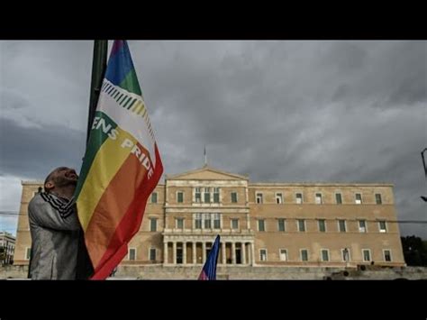 Lgbt Greece Passes Landmark Same Sex Marriage Legislation Youtube