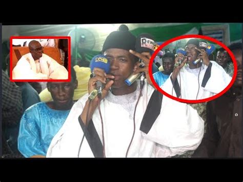 Serigne Ndiassé Diouf Keur S Khadim kébe Maziyat Bou Yémé YouTube