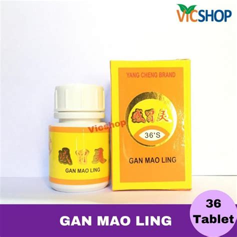 Jual GAN MAO LING Obat Masuk Angin Pilek Panas Dalam Shopee Indonesia