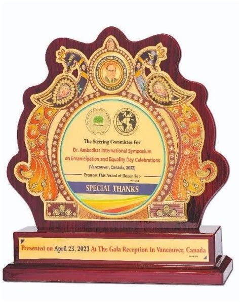 Wooden Memento Award Size 10 15 Inch At Rs 460 In Jalandhar ID