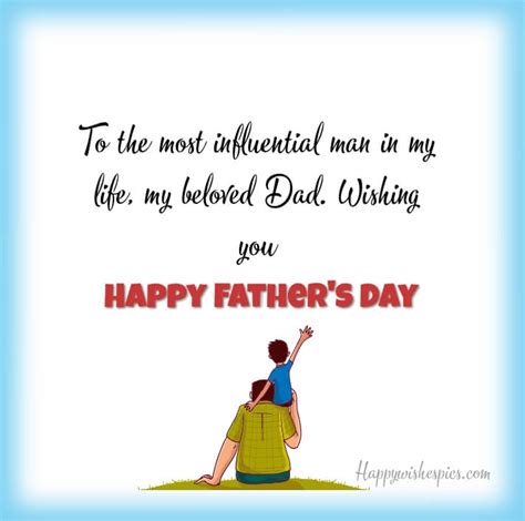 Happy Fathers Day Wishes Messages Quotes Happy Wishes