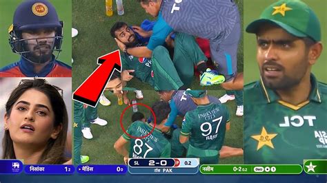 Everyone Shocked When Shadab Khan Got Injured In Dhananjay Di Silva