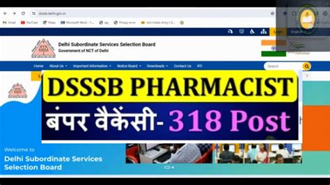 Grab The Opportunity Vacancies Dsssb Pharmacist Recruitment