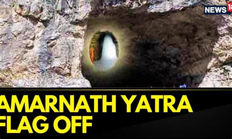 Amarnath Yatra 2023 Manoj Sinha Flags Off The First Batch Of Amarnath