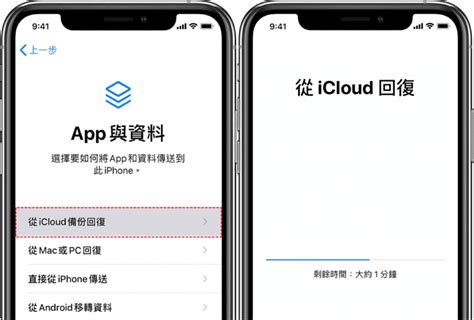 永久刪除照片復原適用於從Windows電腦與iPhone手機的簡單方法