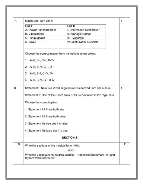 Cbse Class Carnatic Music Melodic Instrument Sample Paper Pdf