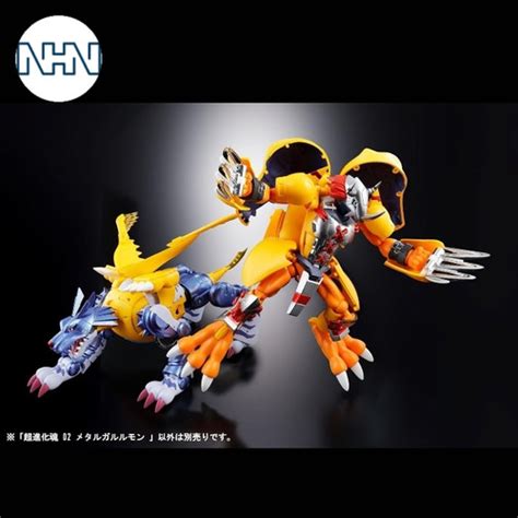 Jual Digivolving Wargreymon Metal Garurumon Bandai Digimon Agumon