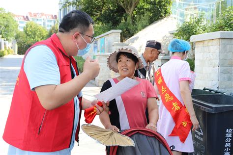 区妇幼计生中心齐抓共管助力全国文明典范城市、国家卫生城市创建 青岛西海岸新闻网