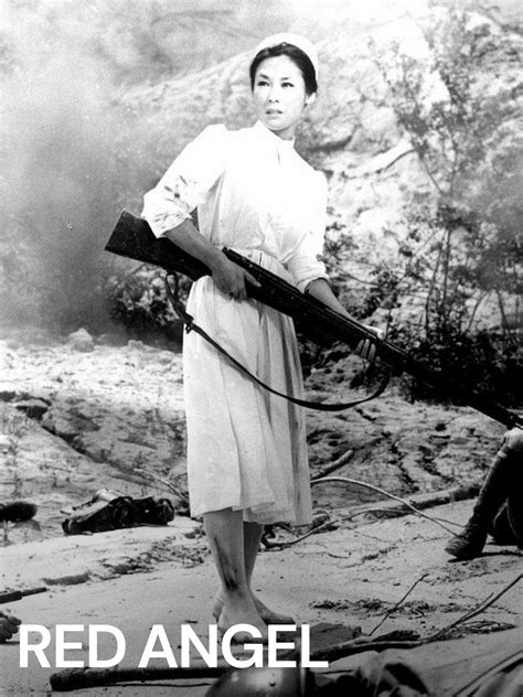 Prime Video: Red Angel