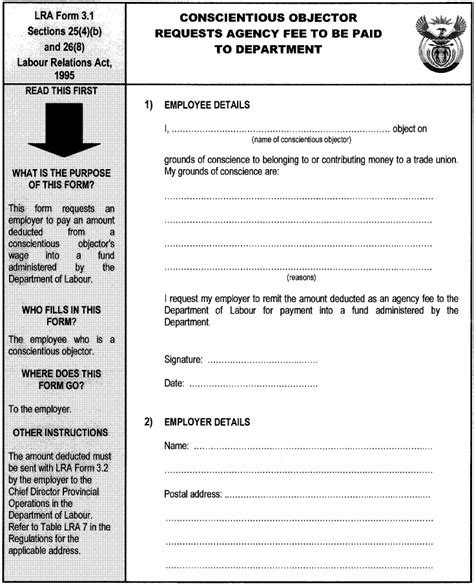 Department Of Labour Salary Schedule Form Salary Schedule 01 03 17 At Will Employment