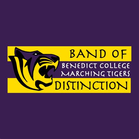 BENEDICT COLLEGE MARCHING BAND Custom Ink Fundraising