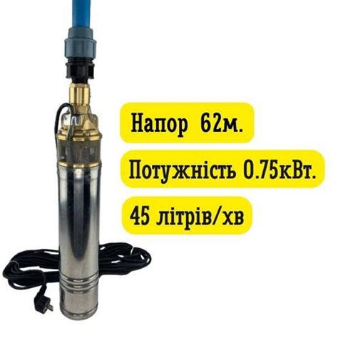 Насос для скважины вихревой 4SKM-100 VDMT Словения 24мес гарантия ...