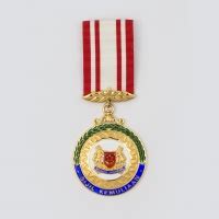 PMO | The Public Service Medal Pingat Bakti Masyarakat