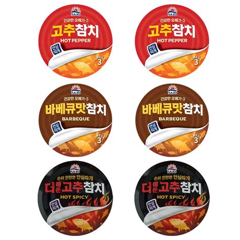 Sajo Tuna Barbeque HOT SPICY RED PEPPER 100G Shopee Malaysia
